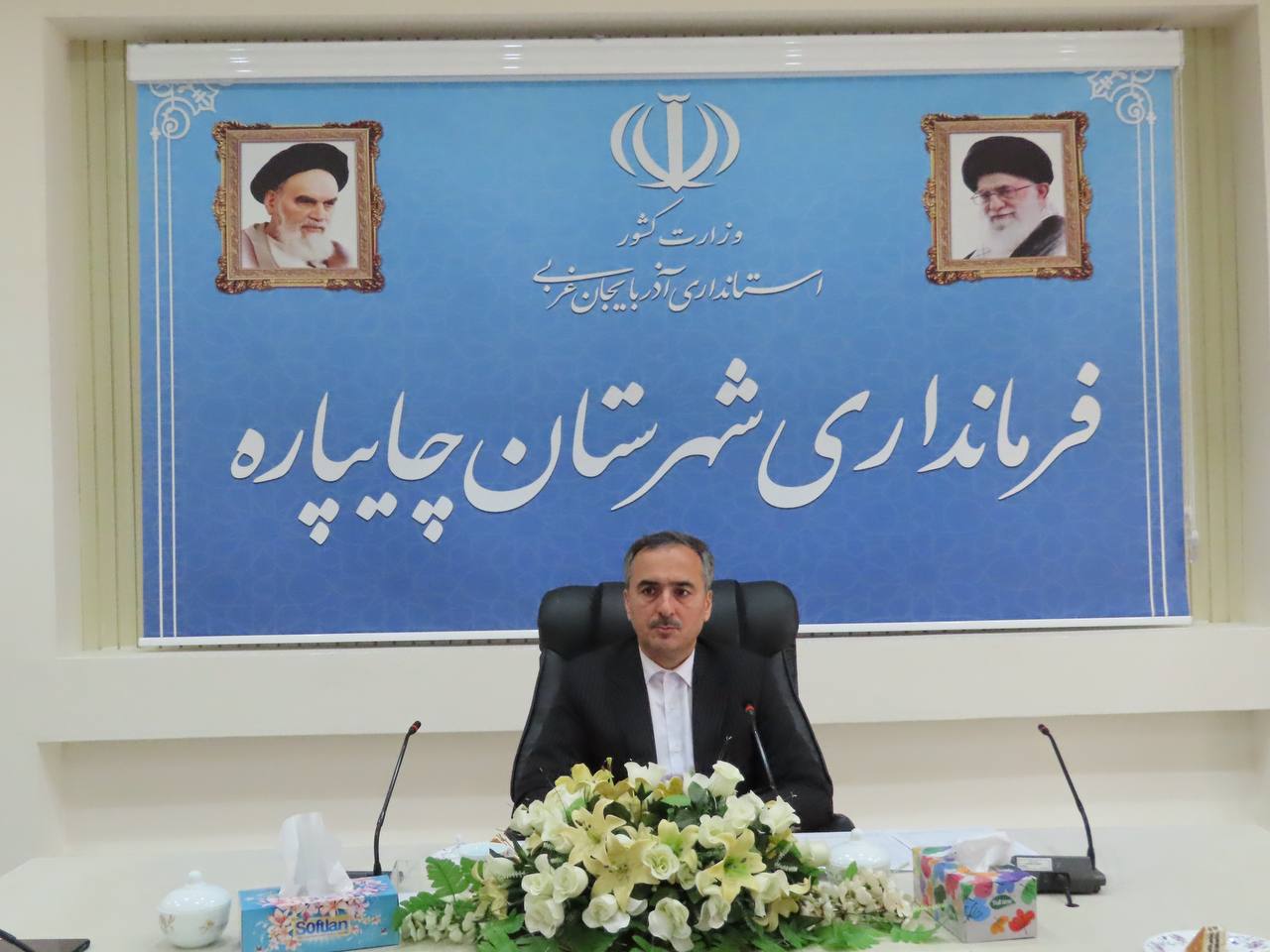 جلسه بررسی مشکلات آب و فاضلاب شهری و روستایی شهرستان چایپاره
