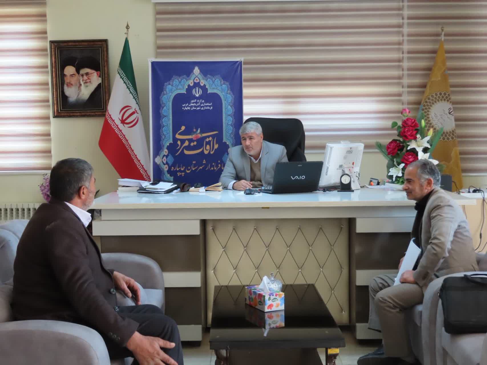 احصاء و بررسی مشکلات مردمی توسط فرماندار شهرستان چایپاره