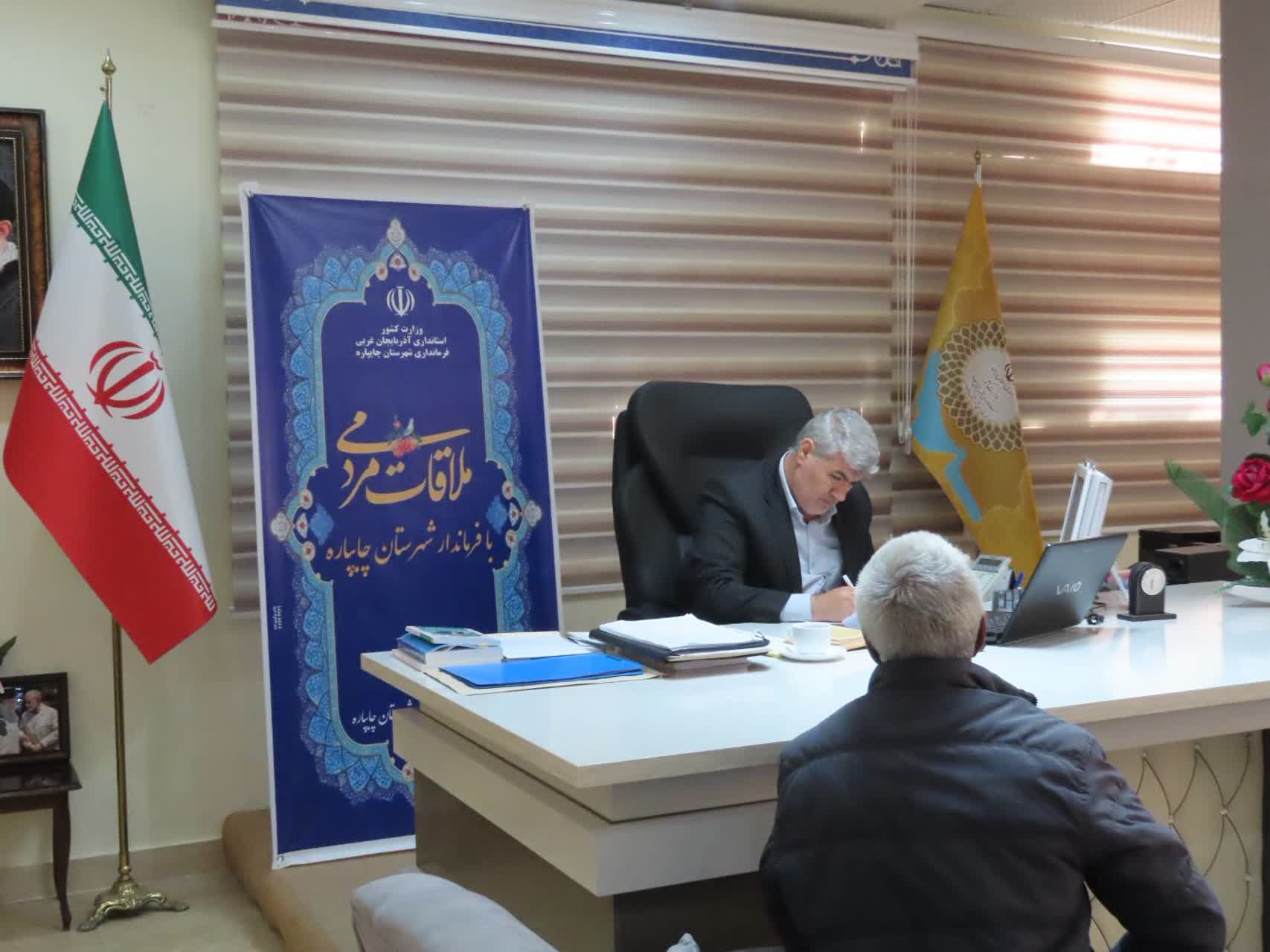 احصاء و بررسی مشکلات مردمی توسط فرماندار شهرستان چایپاره