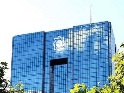 پرداخت 128 هزار میلیارد تومان وام ازدواج و فرزندآوری به 940 هزار متقاضی