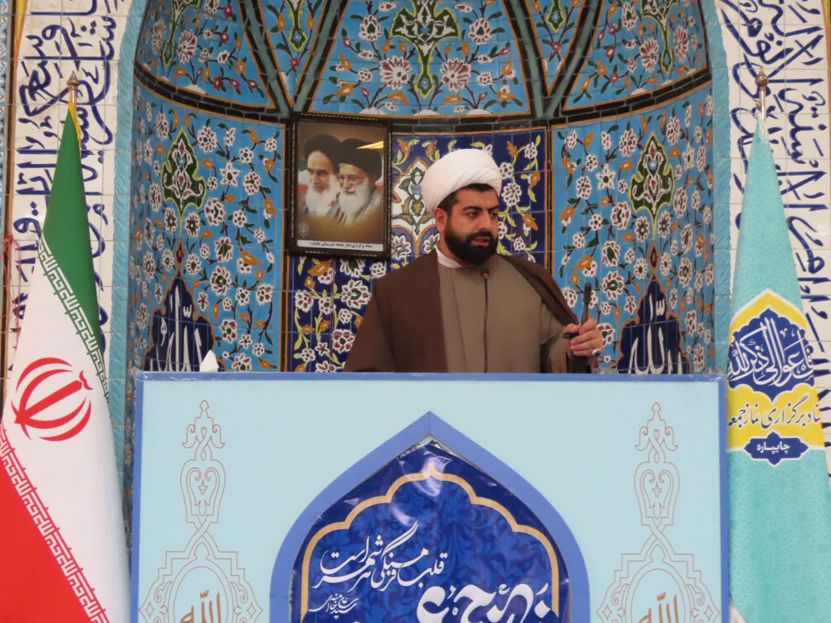 برگزاری نماز عبادی سیاسی جمعه