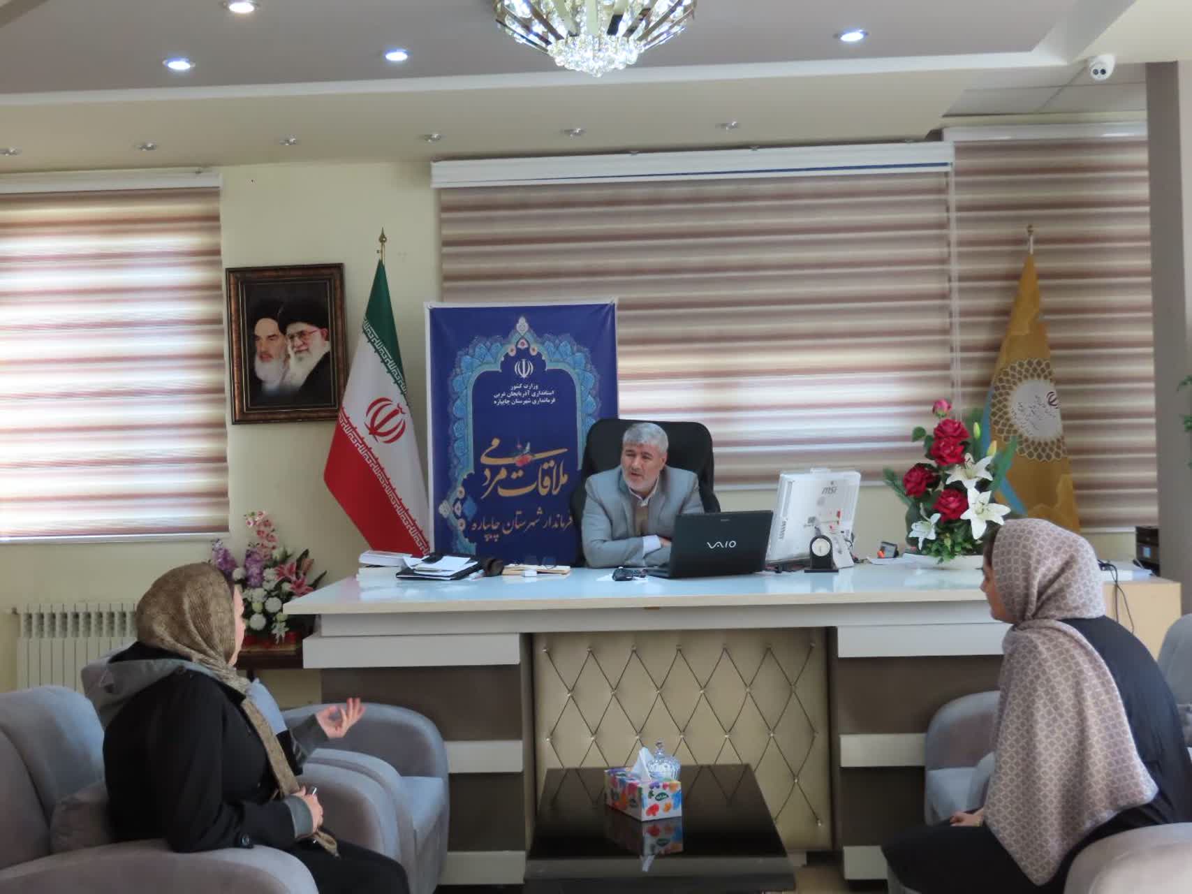 احصاء و بررسی مشکلات مردمی توسط فرماندار شهرستان چایپاره