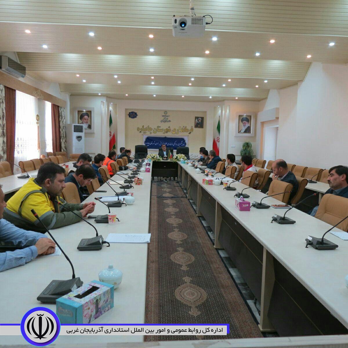 جلسه ستاد پیشگیری ؛ هماهنگی وفرماندهی عملیات پاسخ بحران درشهرستان چایپاره برگزار شد.