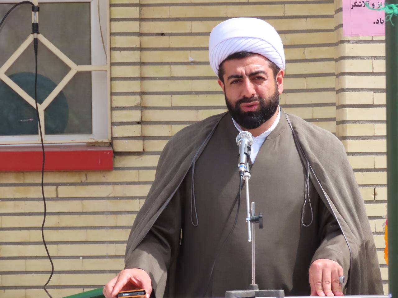 مراسم «زنگ سپاس معلم» به مناسبت آغاز هفته بزرگداشت معلم