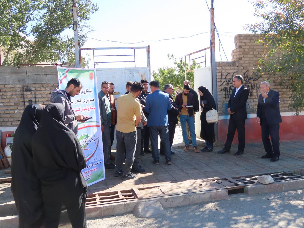 حضور فرماندار در تمرین سرشماری عمومی کشاورزی 1403 شهرستان چایپاره