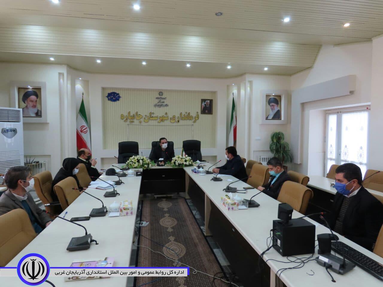 دومین جلسه شورای ثبت وقایع شهرستان چایپاره برگزار شد.