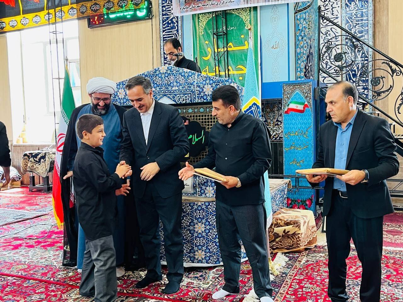تجلیل از موذنین ، قاریان جوان و نوجوان و فعالین رسانهای ستاد نماز جمعه شهرستان چایپاره