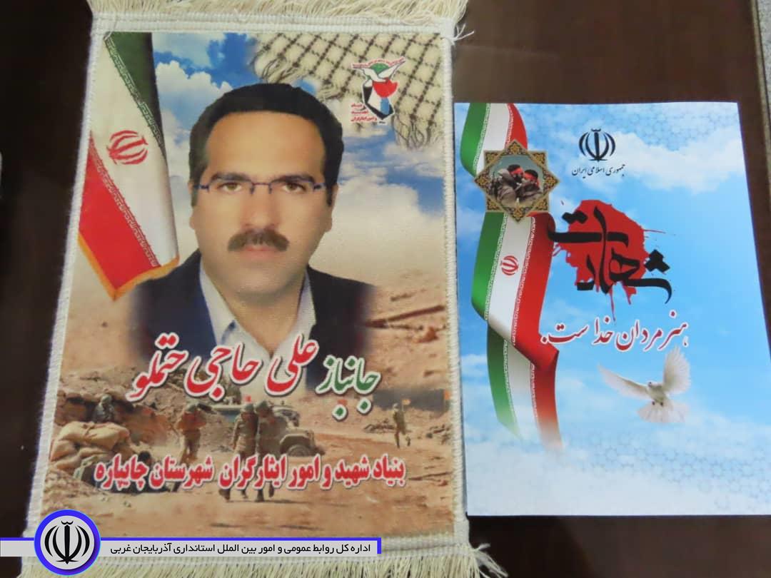 بازدید سرزده شکورزاده فرماندار شهرستان چایپاره از بانک ملی ایران