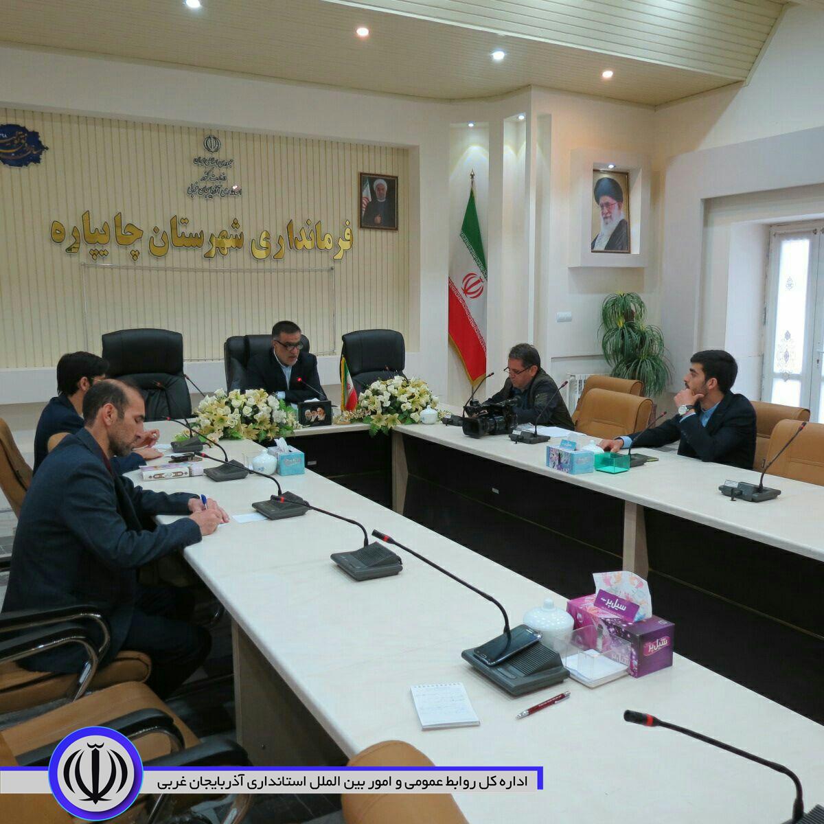 نشست خبری فرماندار بااصحاب رسانه در شهرستان چایپاره برگزار شد.