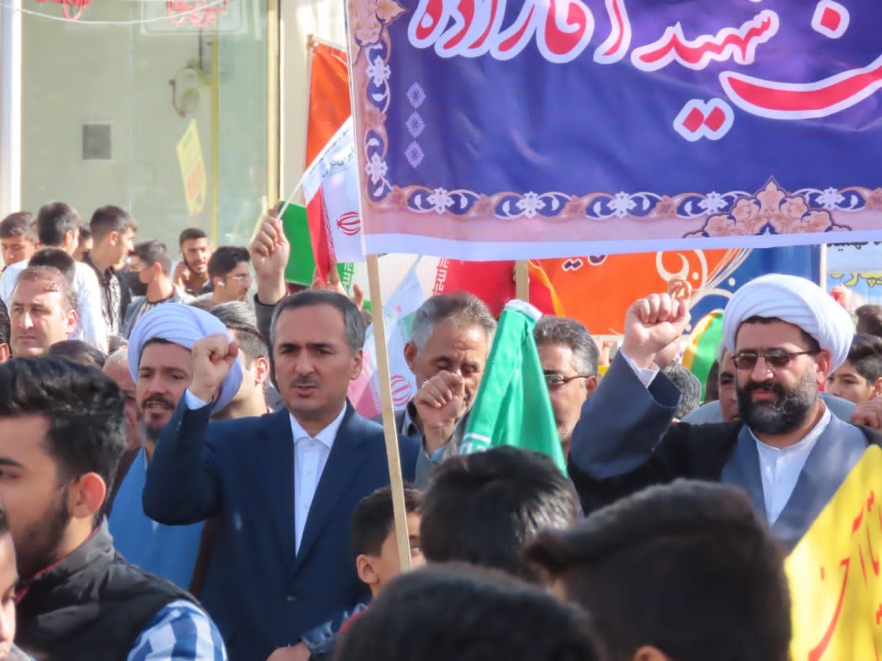 برگزاری مراسم 13 آبان در چایپاره همزمان با سراسر کشور