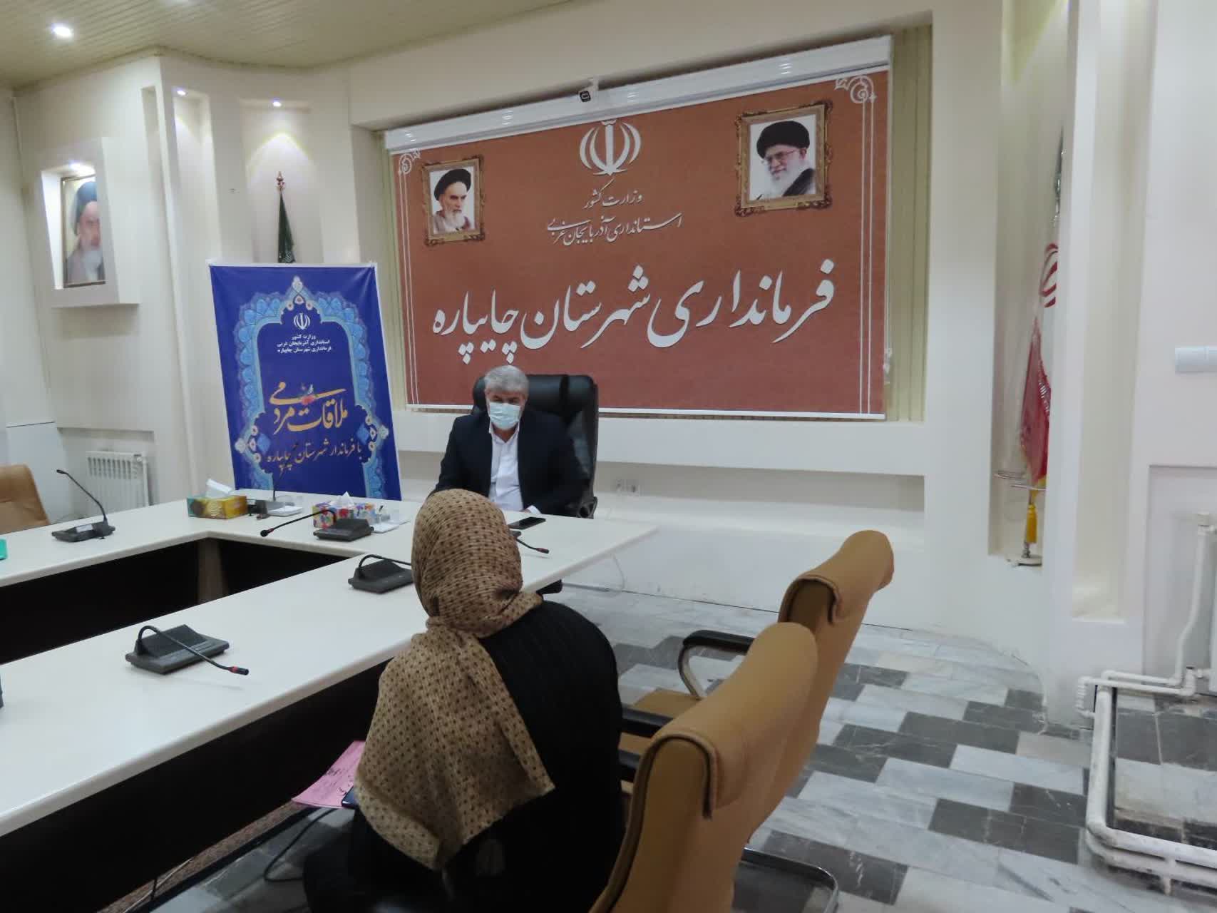 احصاء و بررسی مشکلات مردمی توسط فرماندار شهرستان چایپاره