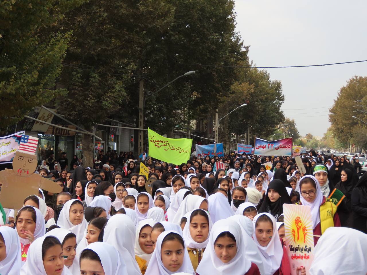 برگزاری مراسم 13 آبان در چایپاره همزمان با سراسر کشور