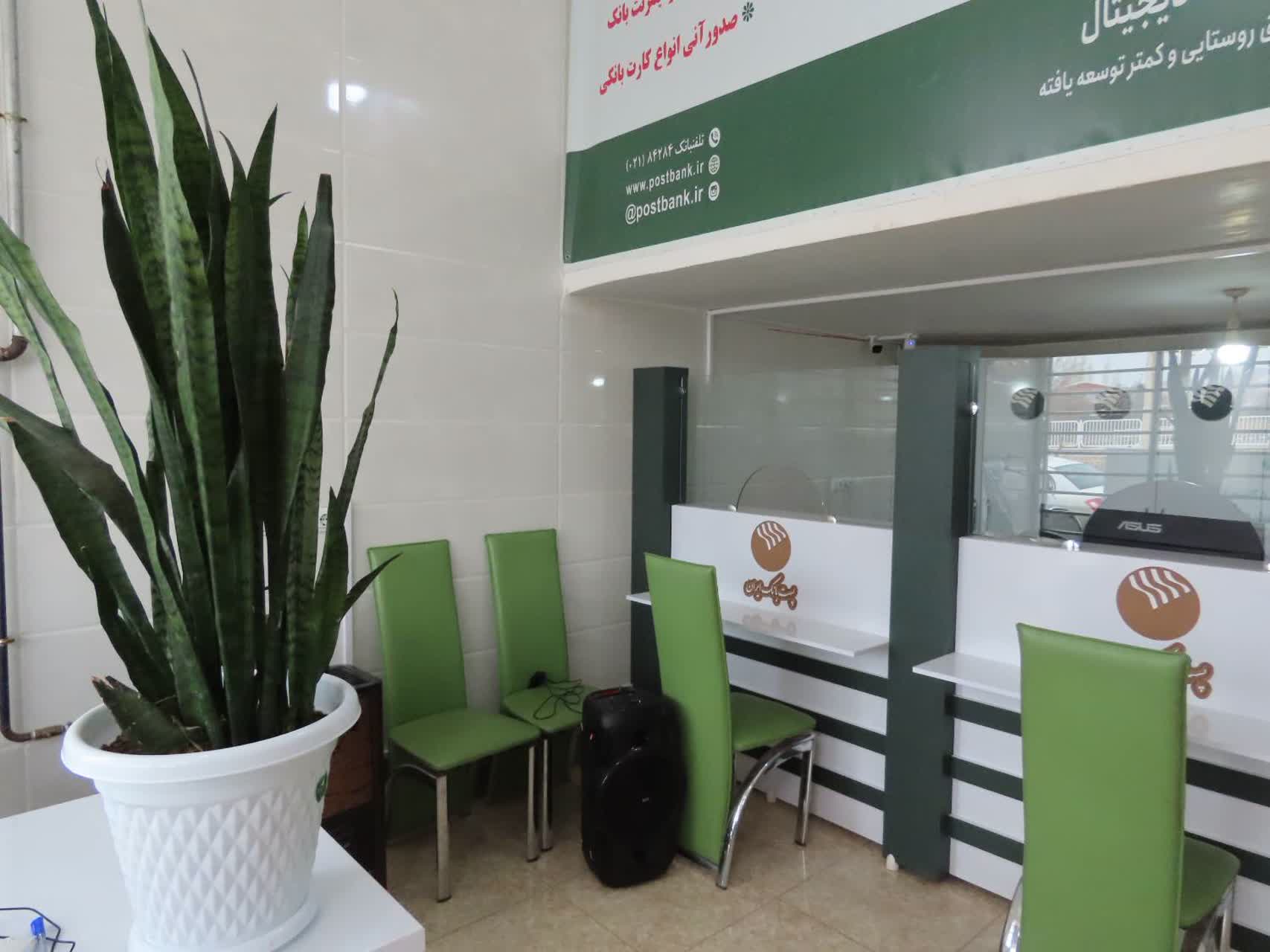 در سومین روز از مراسم سالروز دهه فجر صورت گرفت: