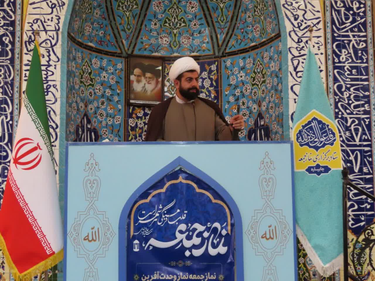 برگزاری نماز عبادی سیاسی جمعه