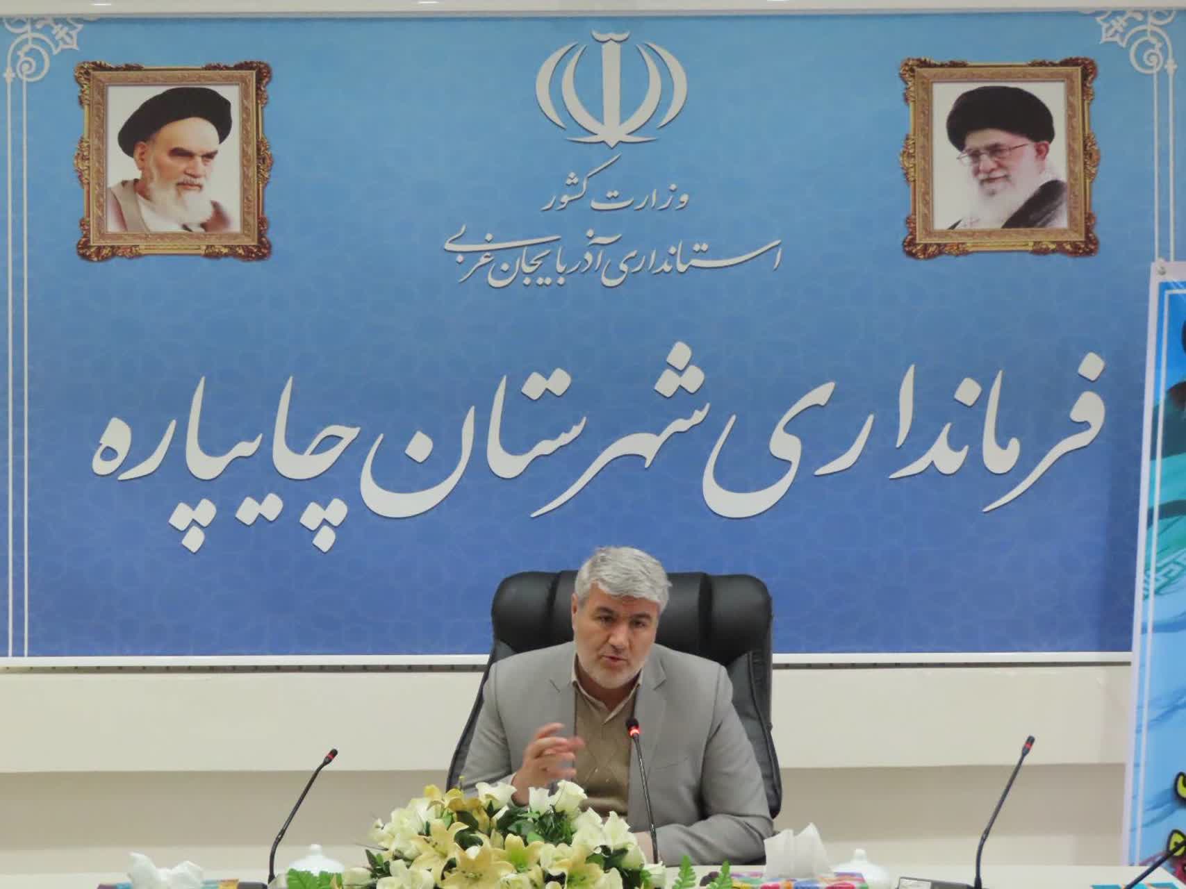 برگزاری نشست خبری فرماندار چایپاره با اصحاب رسانه