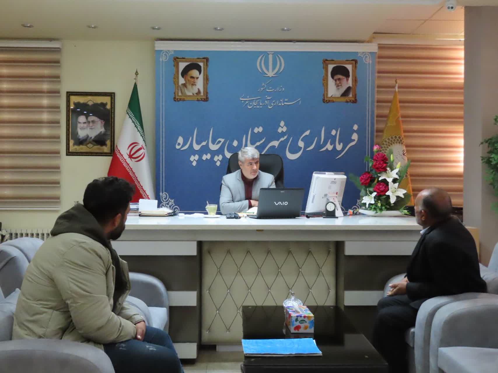 احصاء و بررسی مشکلات مردمی توسط فرماندار شهرستان چایپاره