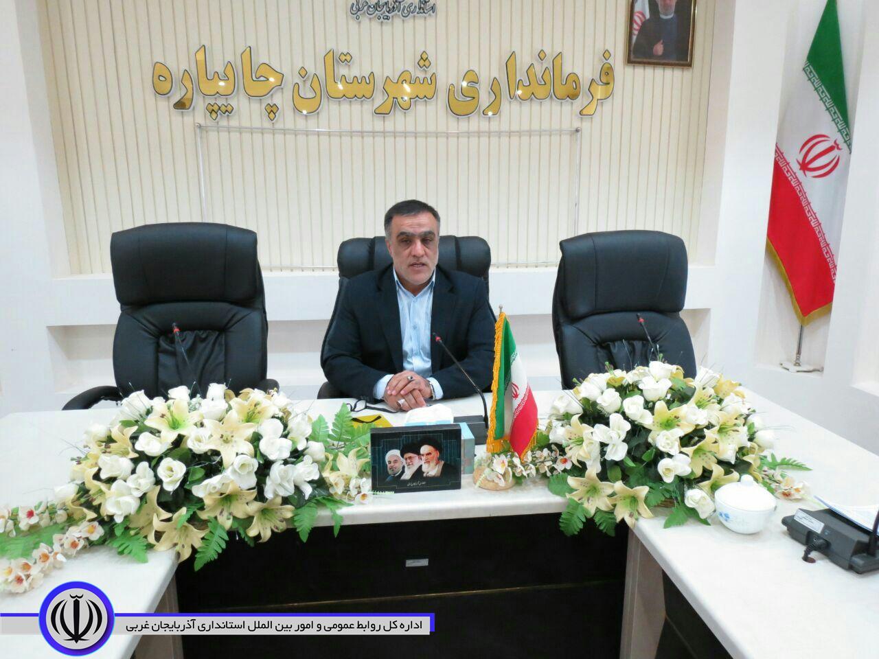 نشست خبری فرماندار بااصحاب رسانه در شهرستان چایپاره برگزار شد.