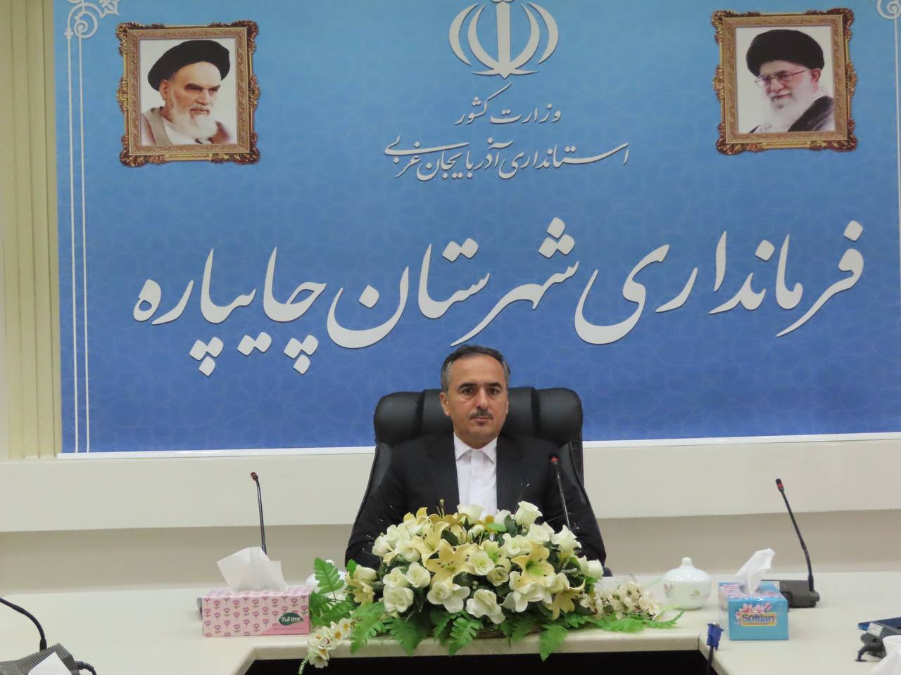 سرشماری عمومی کشاورزی 1403 شهرستان چایپاره آغاز شد