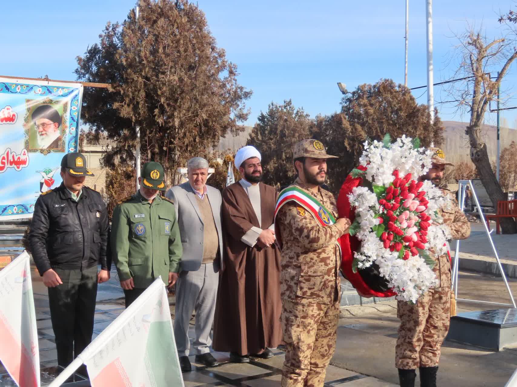 در پنجمین روز از مراسم سالروز دهه فجر صورت گرفت: