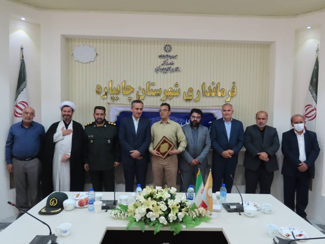 آیین تجلیل از کارمندان نمونه دستگاه های اجرایی شهرستان چایپاره