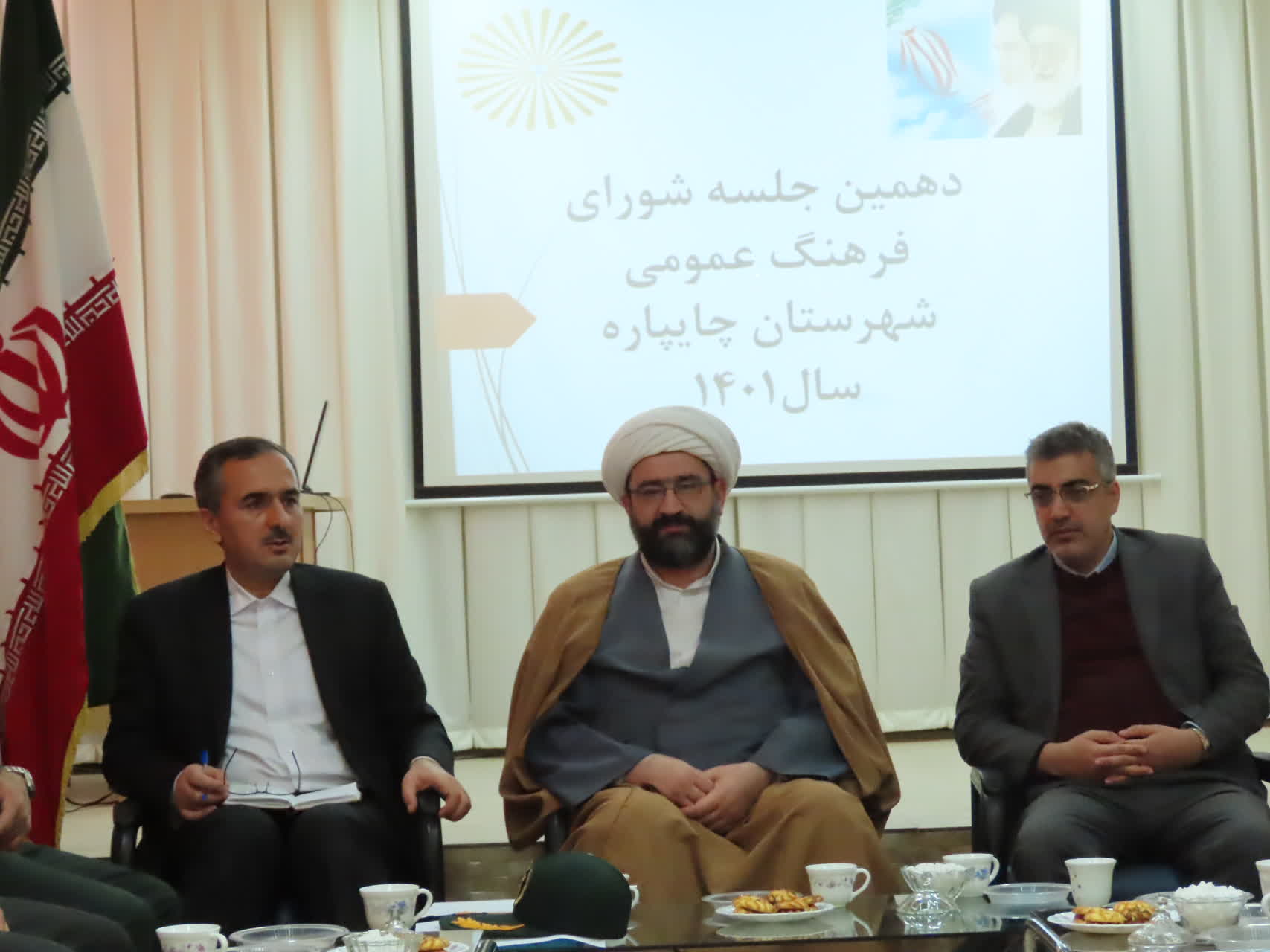 برگزاری جلسه شورای فرهنگ عمومی شهرستان چایپاره