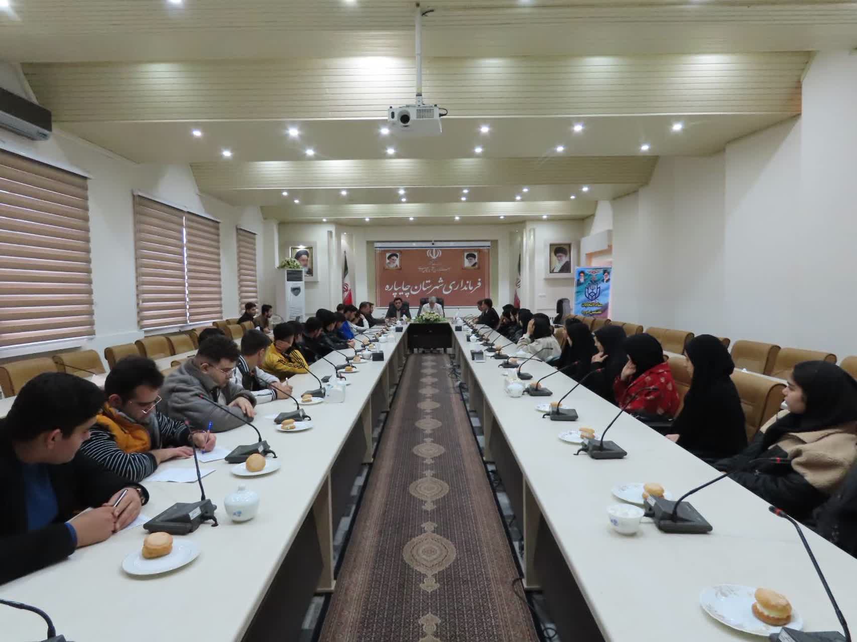 جلسه روسای شورای دانش‌آموزی مدارس شهرستان با فرماندار چایپاره؛ تأکید بر توسعه زیرساخت‌ها و تربیت مسئولیت‌پذیر در مدارس