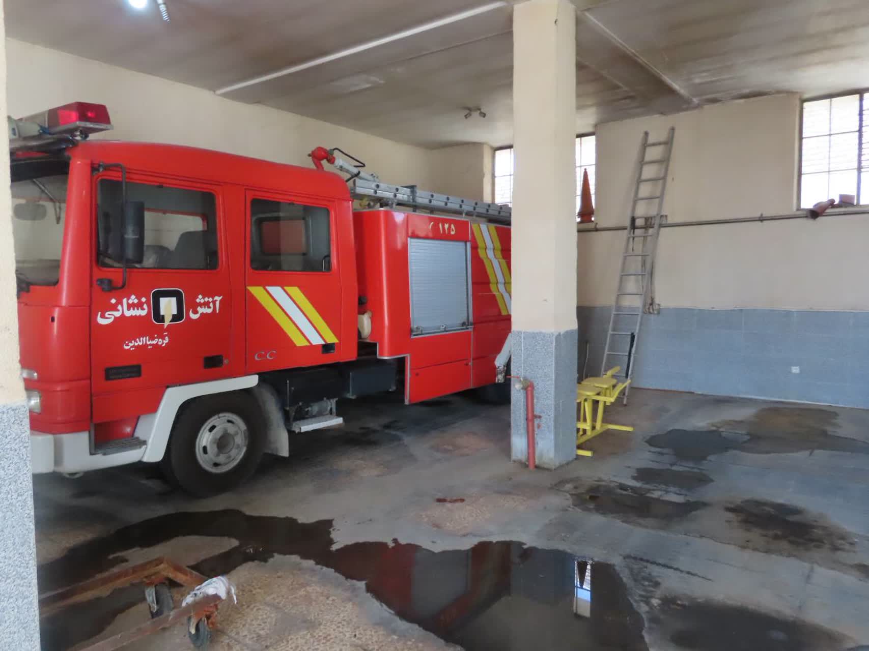 مراسم تجلیل از آتش نشانان شهرستان