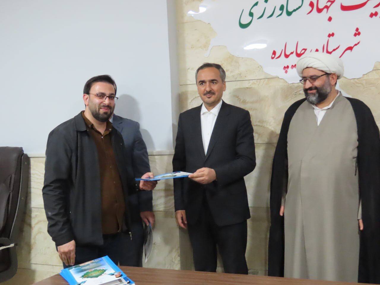مراسم تجلیل از هنرمندان عرصه طبیعت به مناسبت روز درختکاری