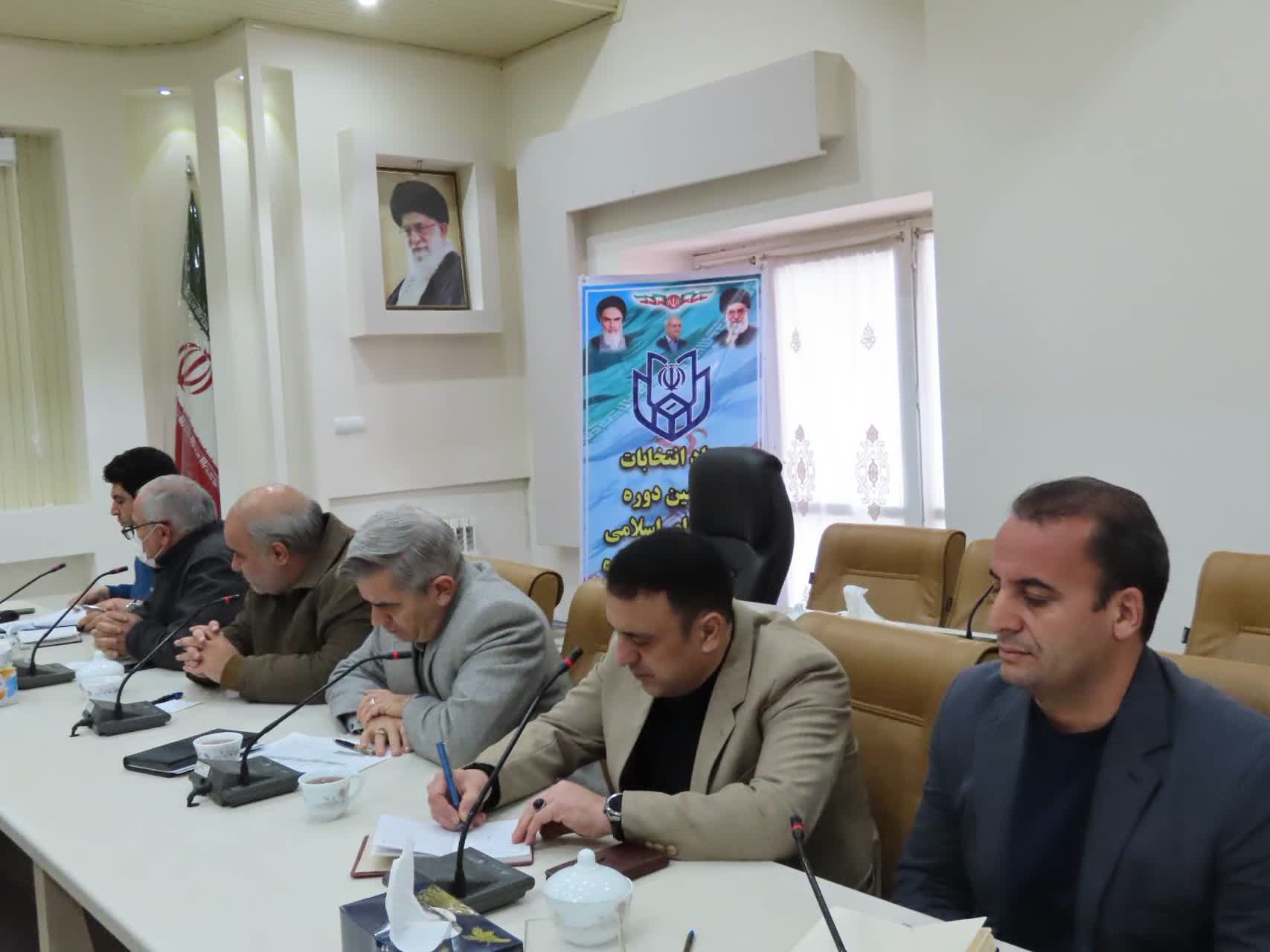 برگزاری جلسه کمیته برنامه ریزی و توسعه شهرستان چایپاره