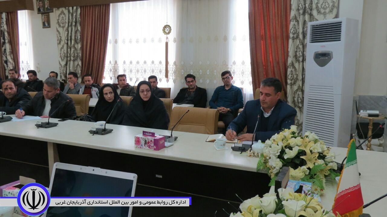 جلسه آموزش کارشناس فناوری اطلاعات و کاربران رایانه شعب اخذ رای یازدهمین دوره انتخابات مجلس شورای اسلامی درشهرستان چایپاره برگزار شد.