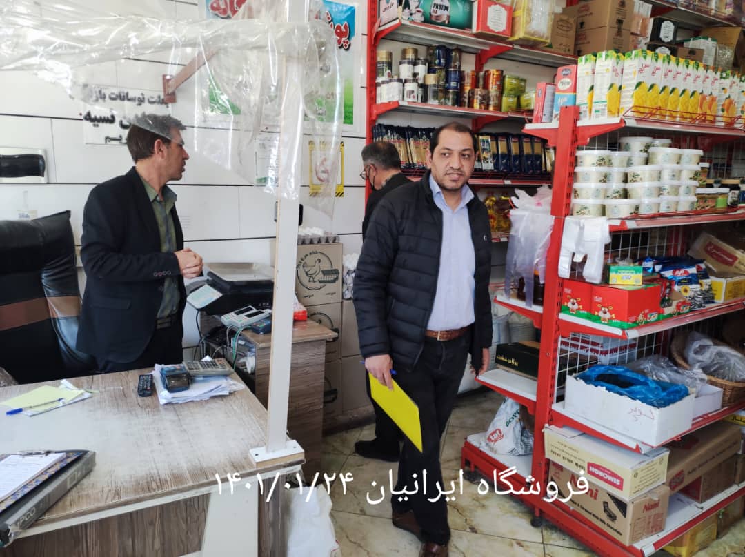بازدید میدانی بازرسان جهاد کشاورزی و بسیجیان شهرستان از نانوایی ها و واحدهای عرضه مواد پروتئینی و گوشتی پیرو تأکیدات فرماندار شهرستان چایپاره
