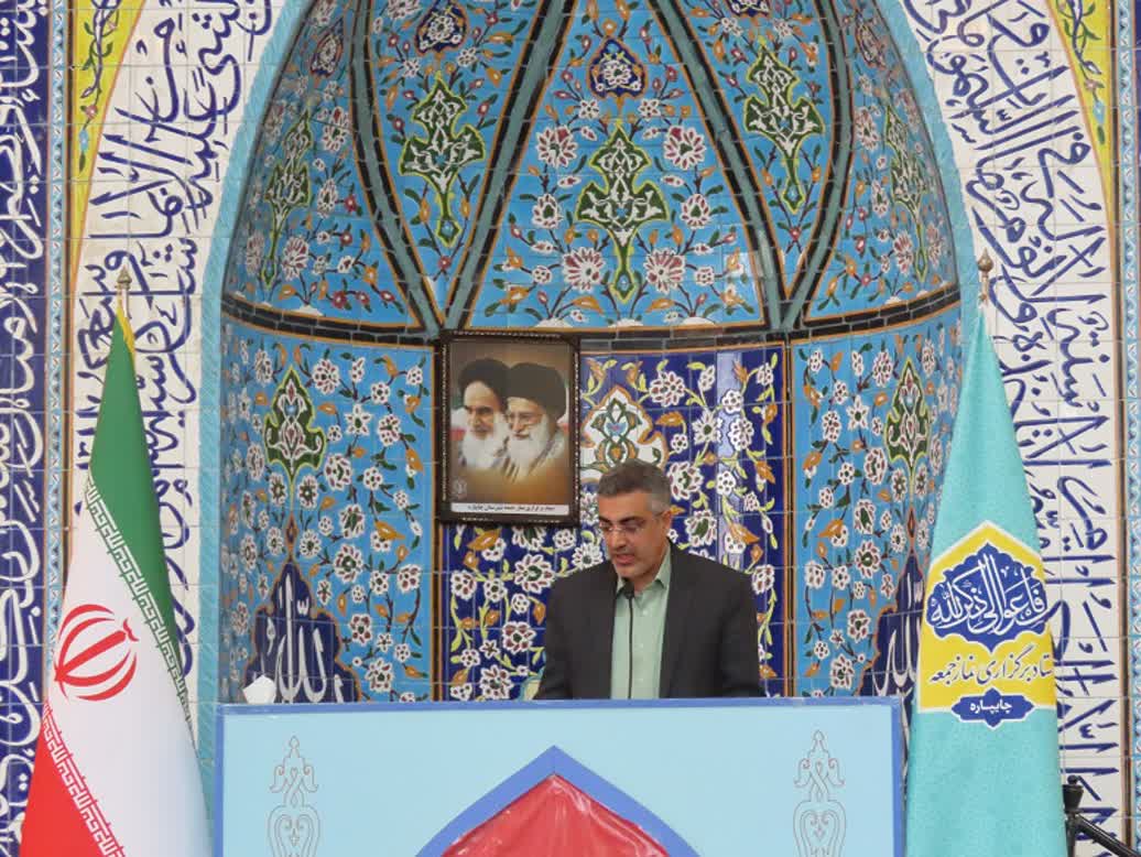 مراسم گرامیداشت شهدای حمله ددمنشانه رژیم صهیونیستی