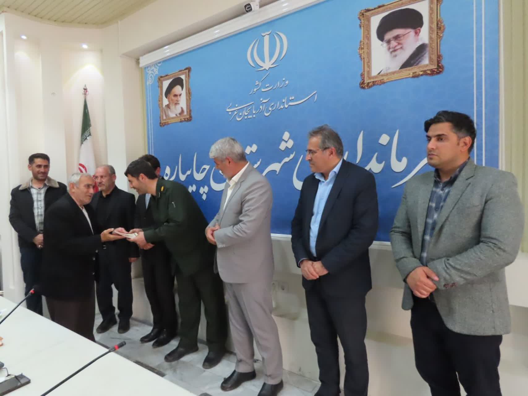 مراسم تجلیل از جامعه ورزشی شهرستان چایپاره