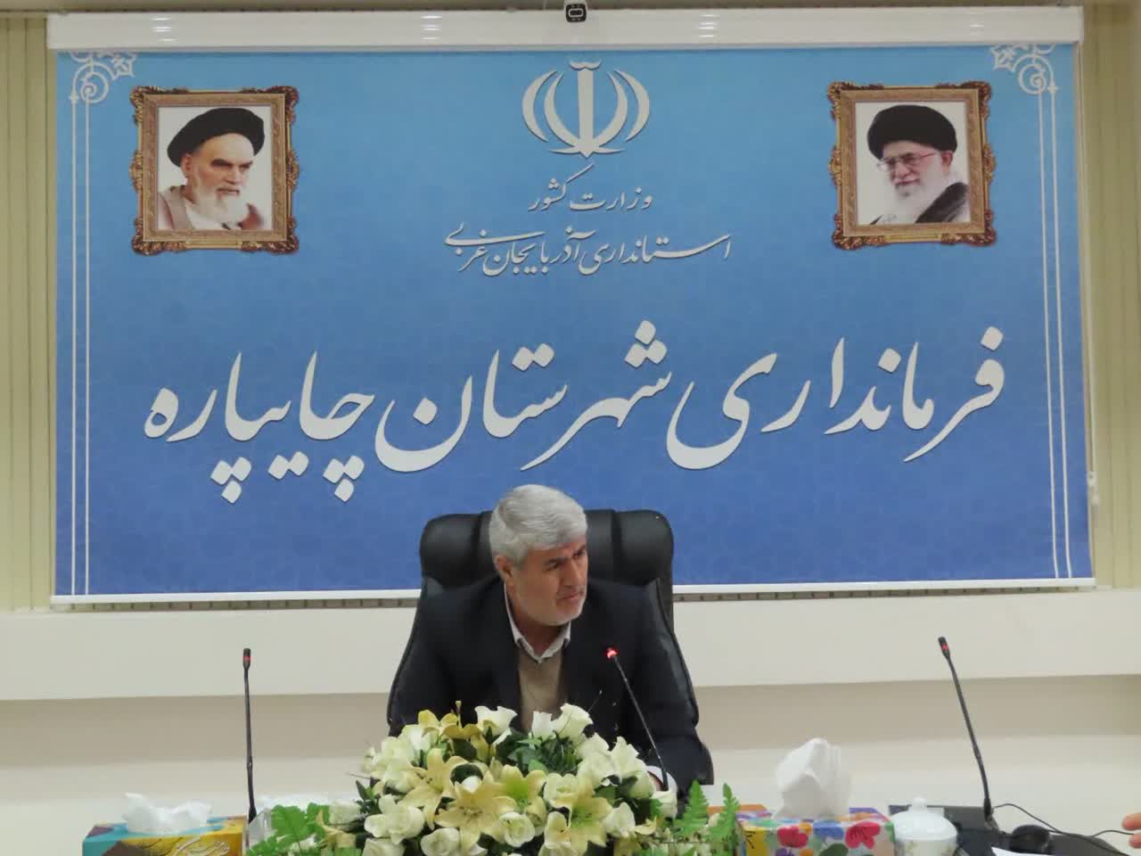 برگزاری جلسه ستاد انتخابات آذربایجان‌غربی