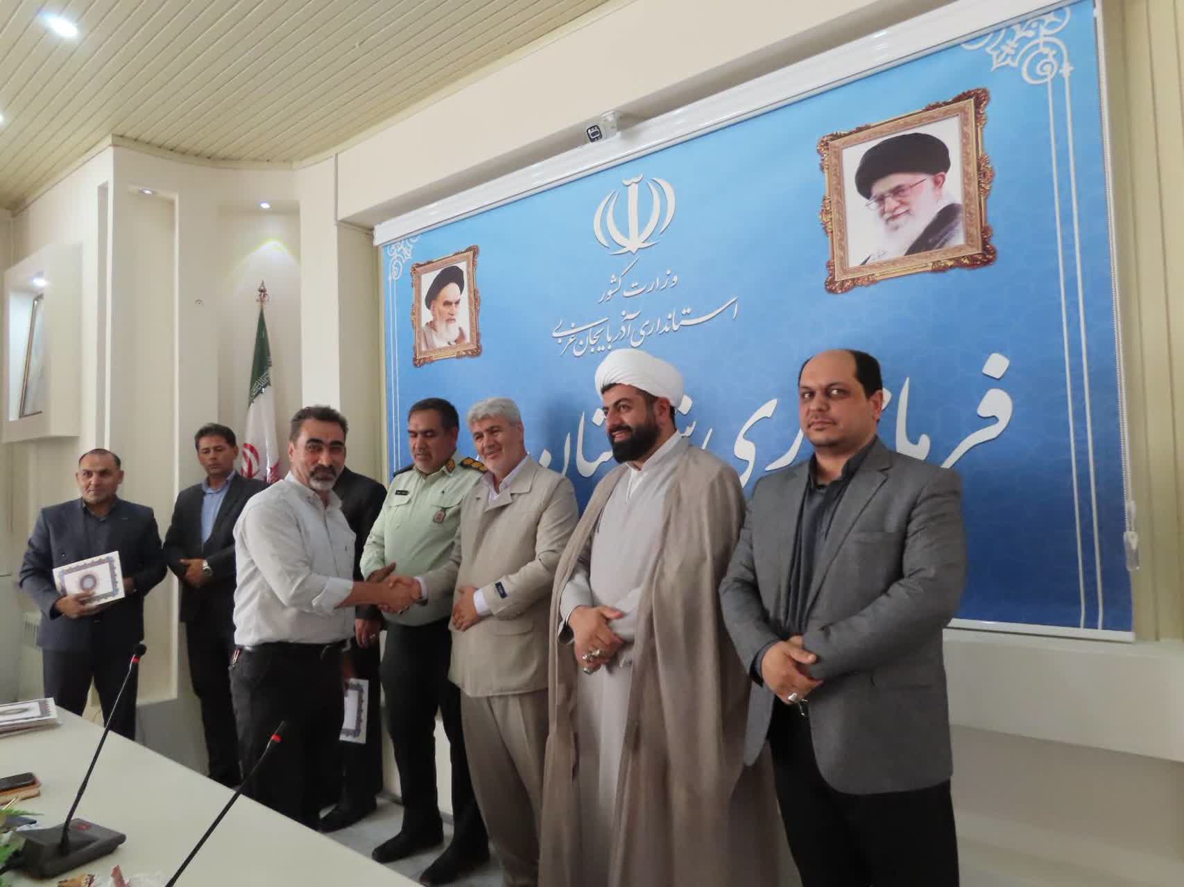 مراسم تجلیل از خبرنگاران و اصحاب رسانه شهرستان چایپاره