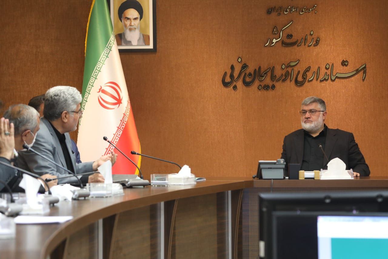 برگزاری نشست مشترک استاندار آذربایجانغربی با مجمع نمایندگان استان در مجلس شورای اسلامی