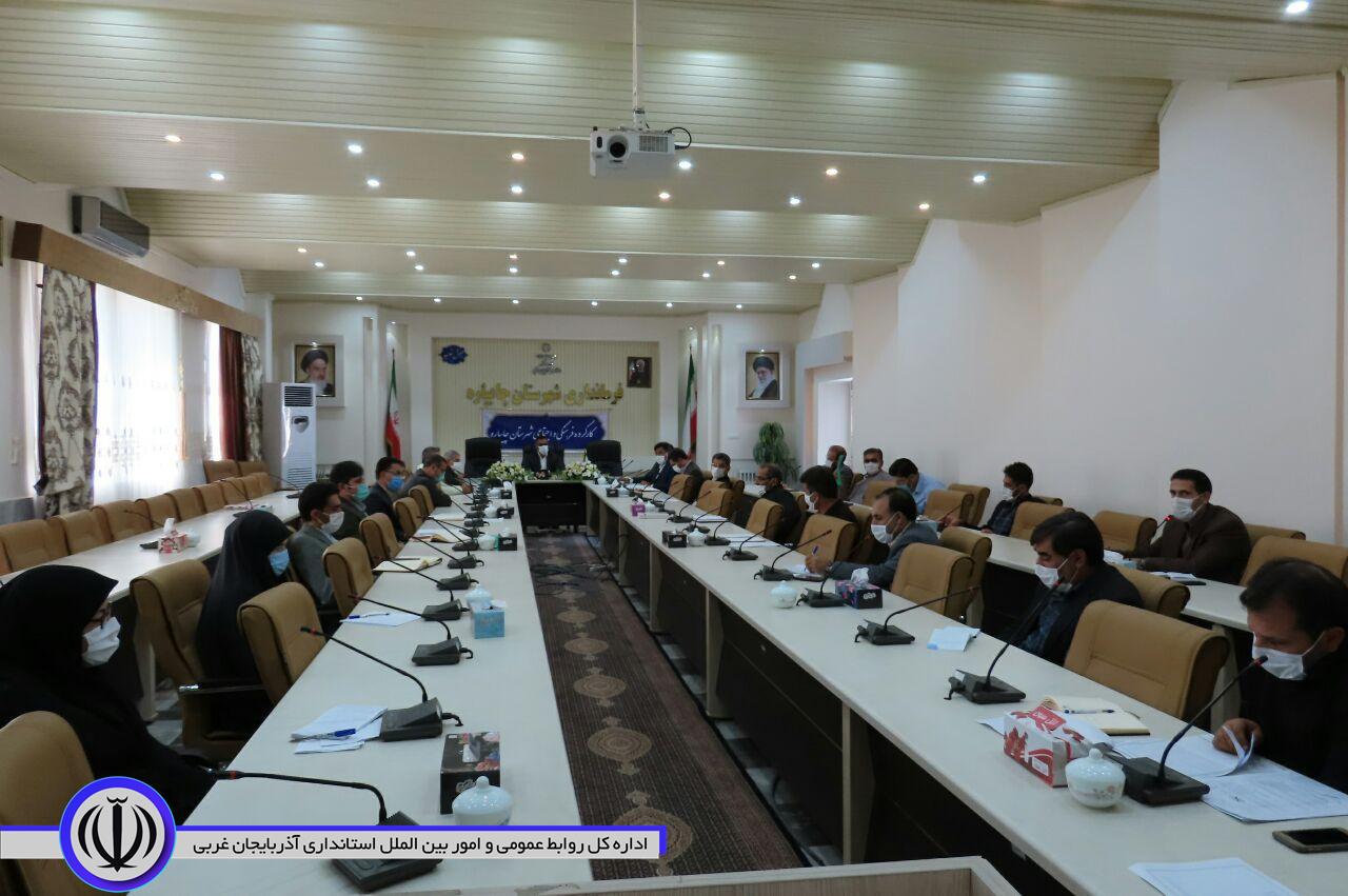 دومین جلسه کارگروه فرهنگے اجتماعے در شهرستان چایپاره برگزار شد.