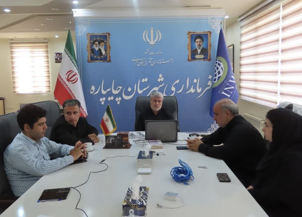 به ریاست استاندار آذربایجانغربی انجام شد؛ برگزاری جلسه شورای مدیران استانداری آذربایجانغربی