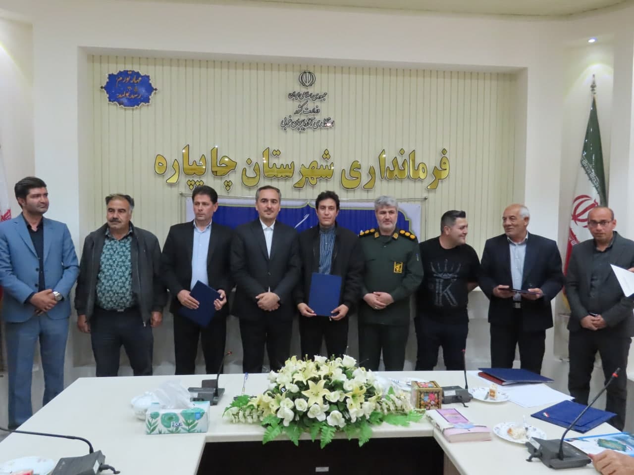 🔴مراسم گرامیداشت هفته کارگر