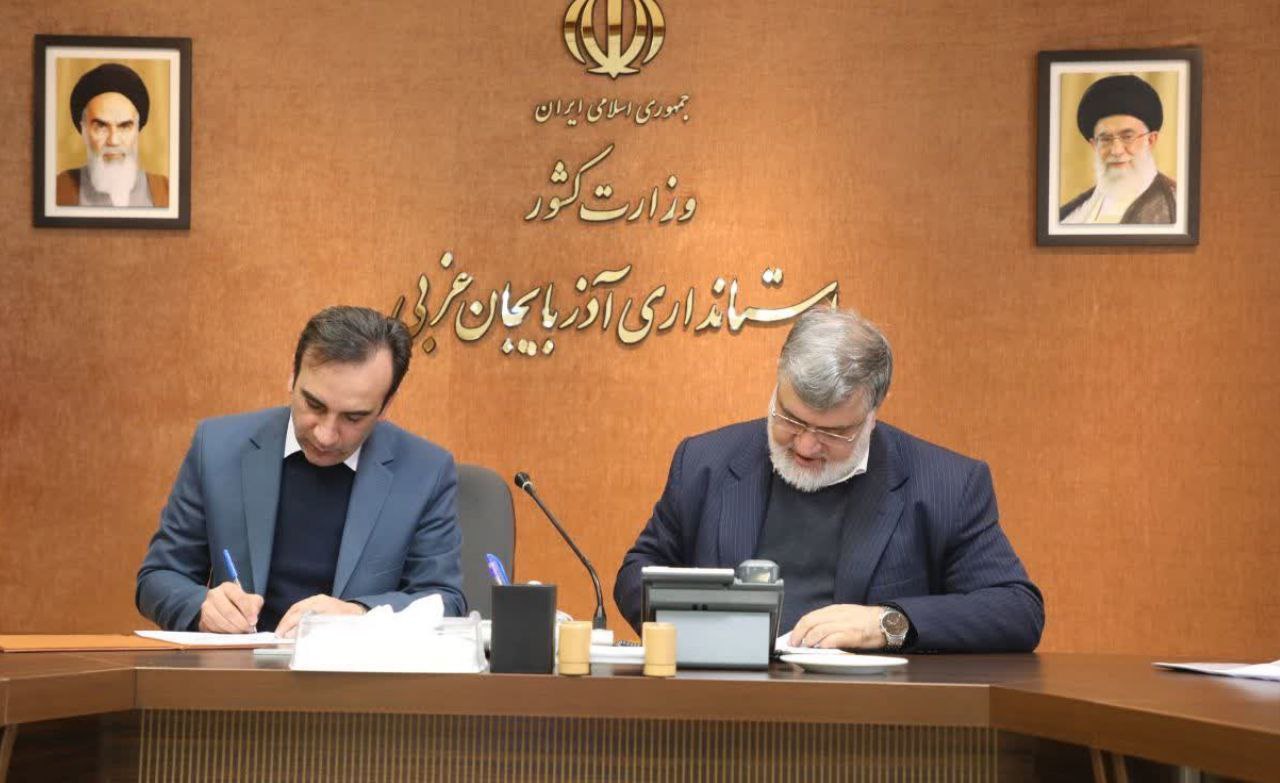 برگزاری چهارمین جلسه شورای ورزش استان به ریاست استاندار آذربایجانغربی