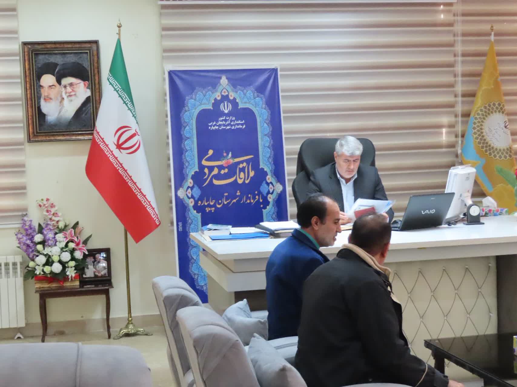 احصاء و بررسی مشکلات مردمی توسط فرماندار شهرستان چایپاره