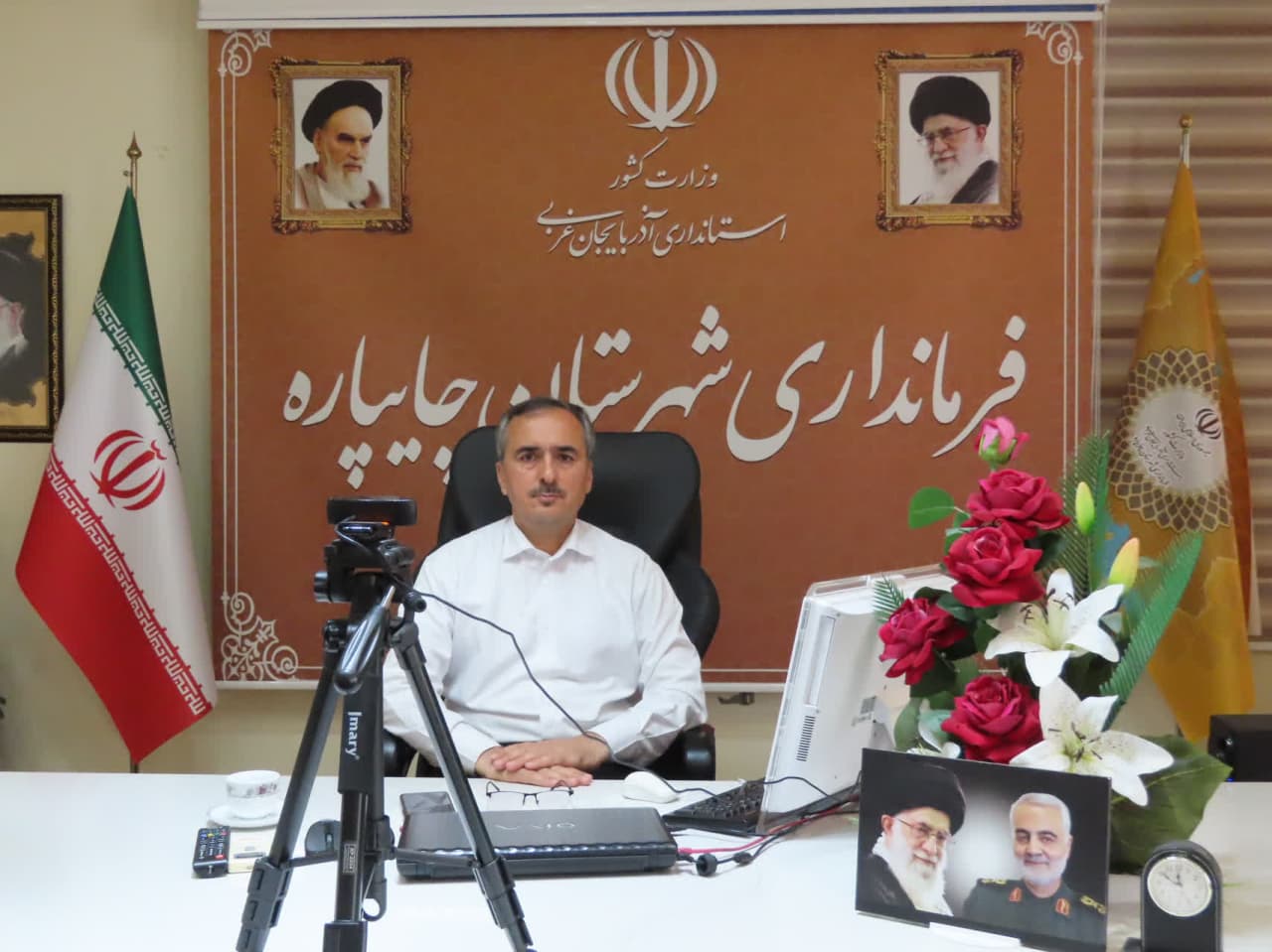 برگزاری جلسه بررسی سامانه های پایش تصویری استان