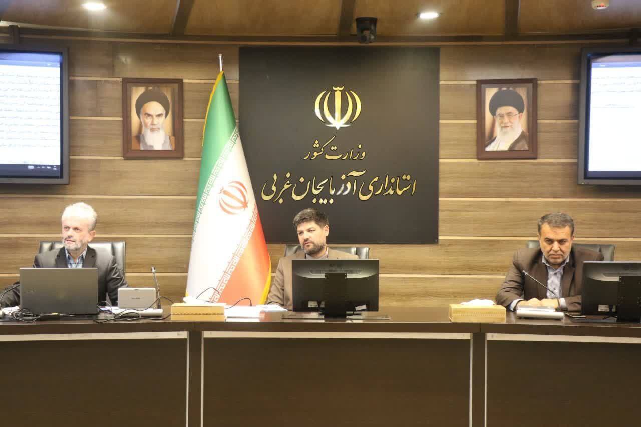 جلسه شورای فنی استان