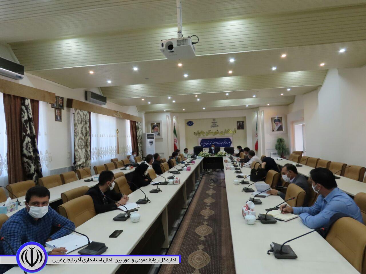 دومین جلسه شورای هماهنگی مبارزه با موادمخدر درشهرستان چایپاره برگزار شد.