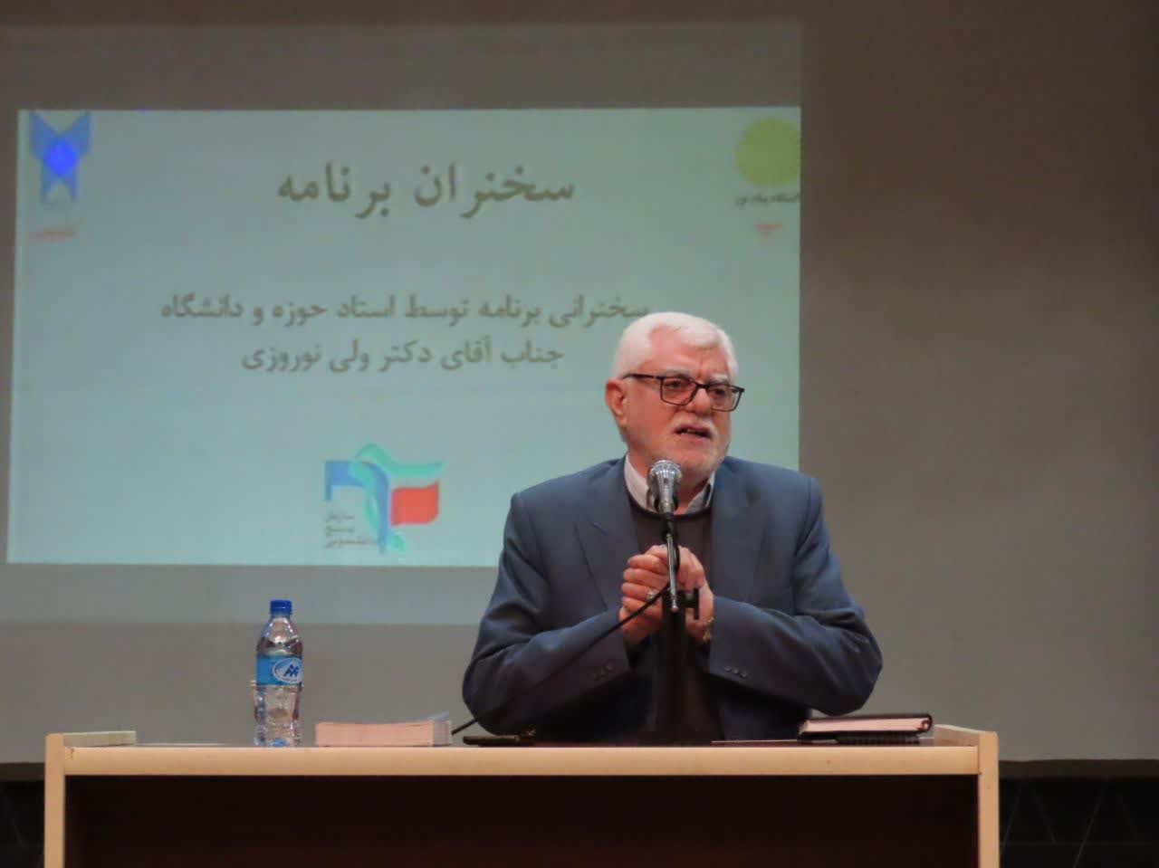حضور پر رنگ مدیران ستادی و اجرائی شهرستان چایپاره در کنار دانشجویان