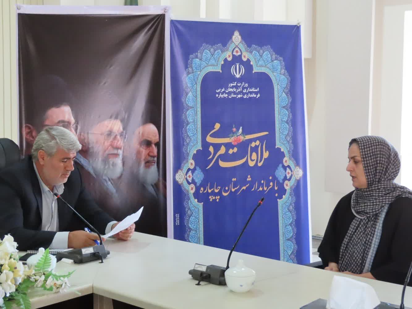 احصاء و بررسی مشکلات مردمی توسط فرماندار شهرستان چایپاره