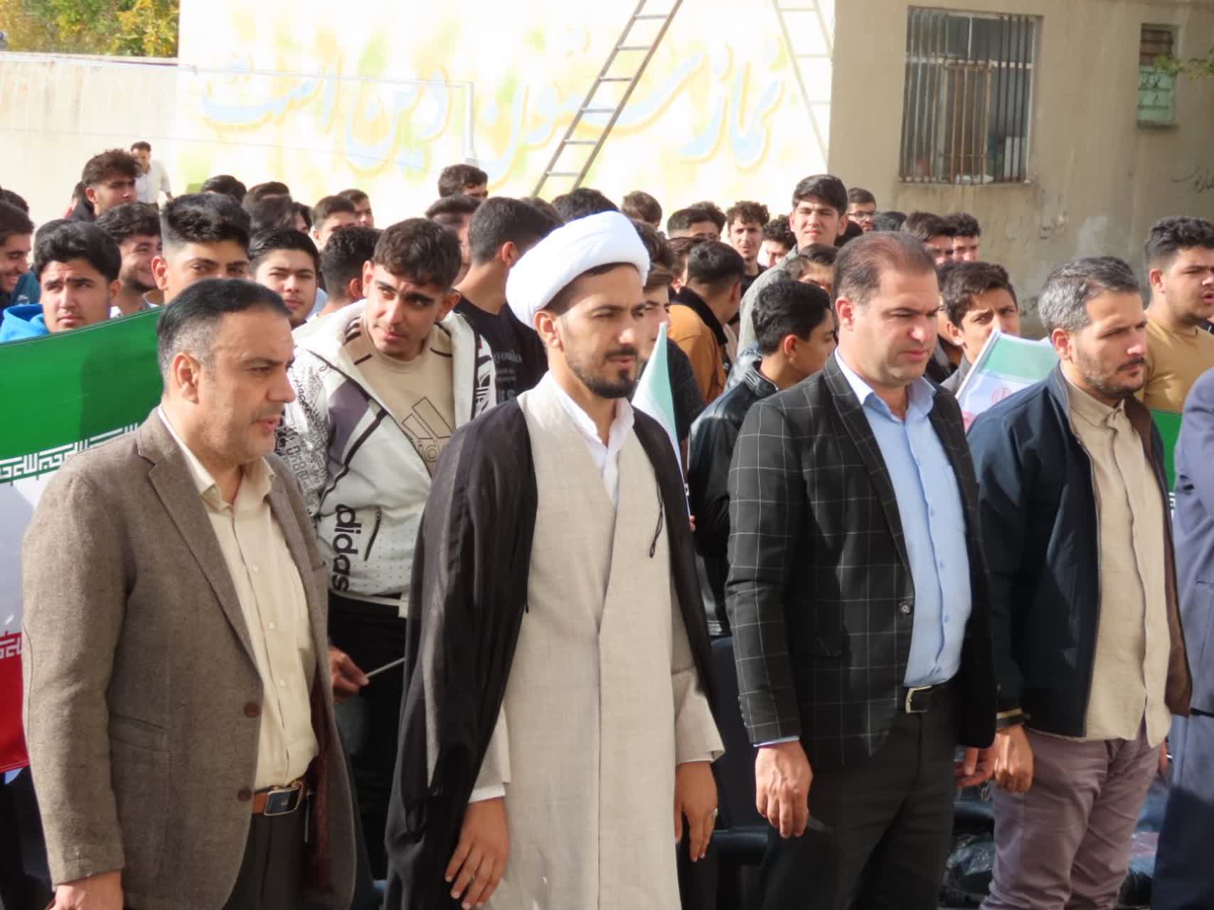 برگزاری رزمایش هفته پدافند غیر عامل