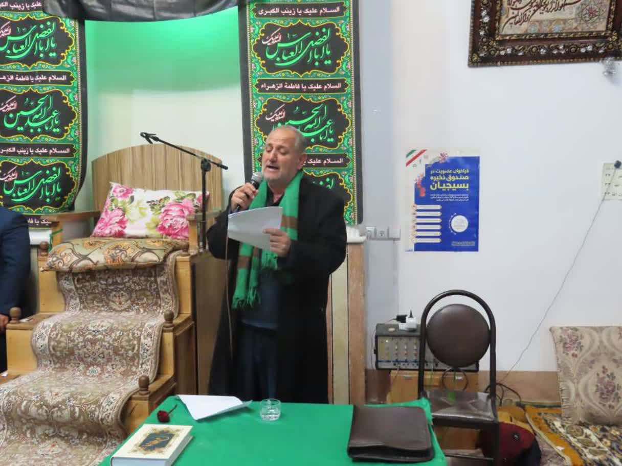 حضور فرماندار چایپاره در مراسم ایام فاطمیه در روستای خانقاه چورس