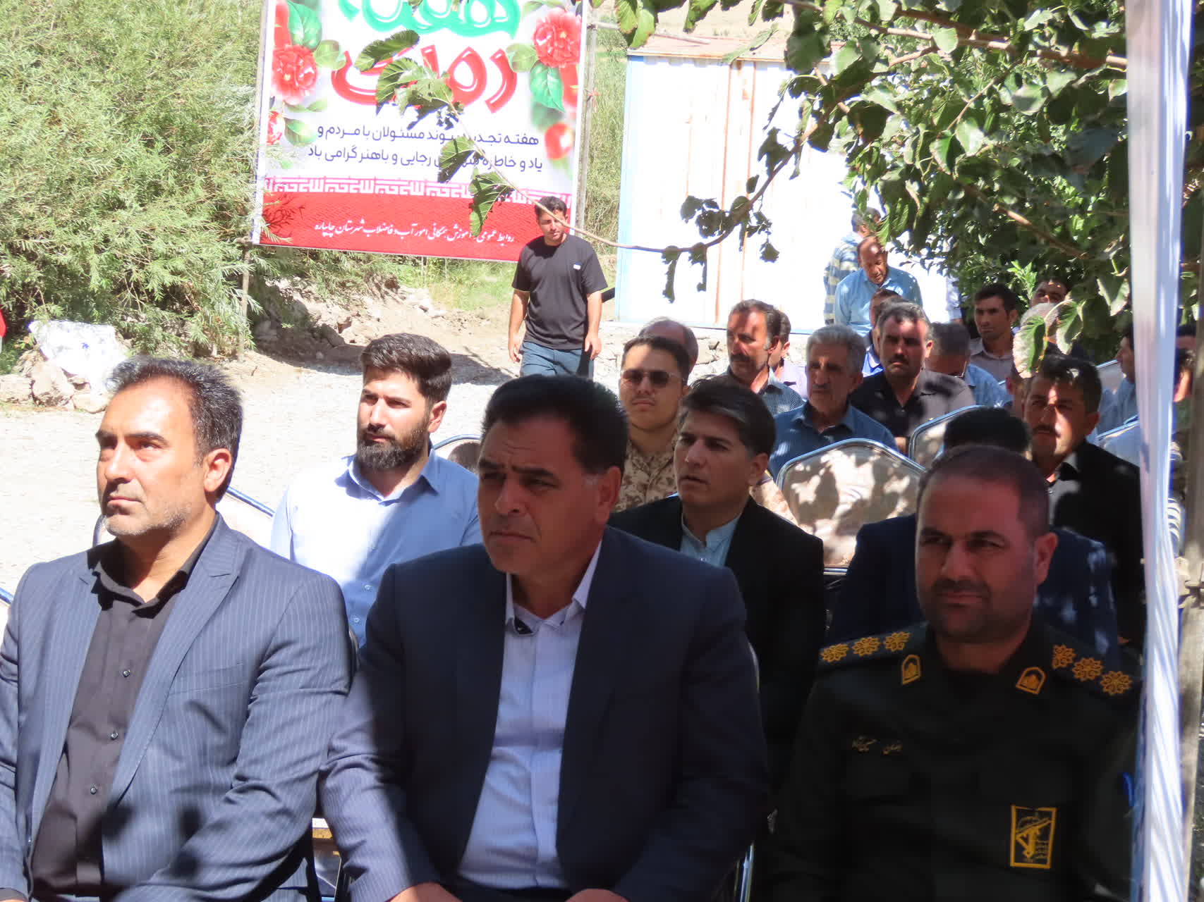 افتتاح پروژه آبرسانی به روستای شوریک