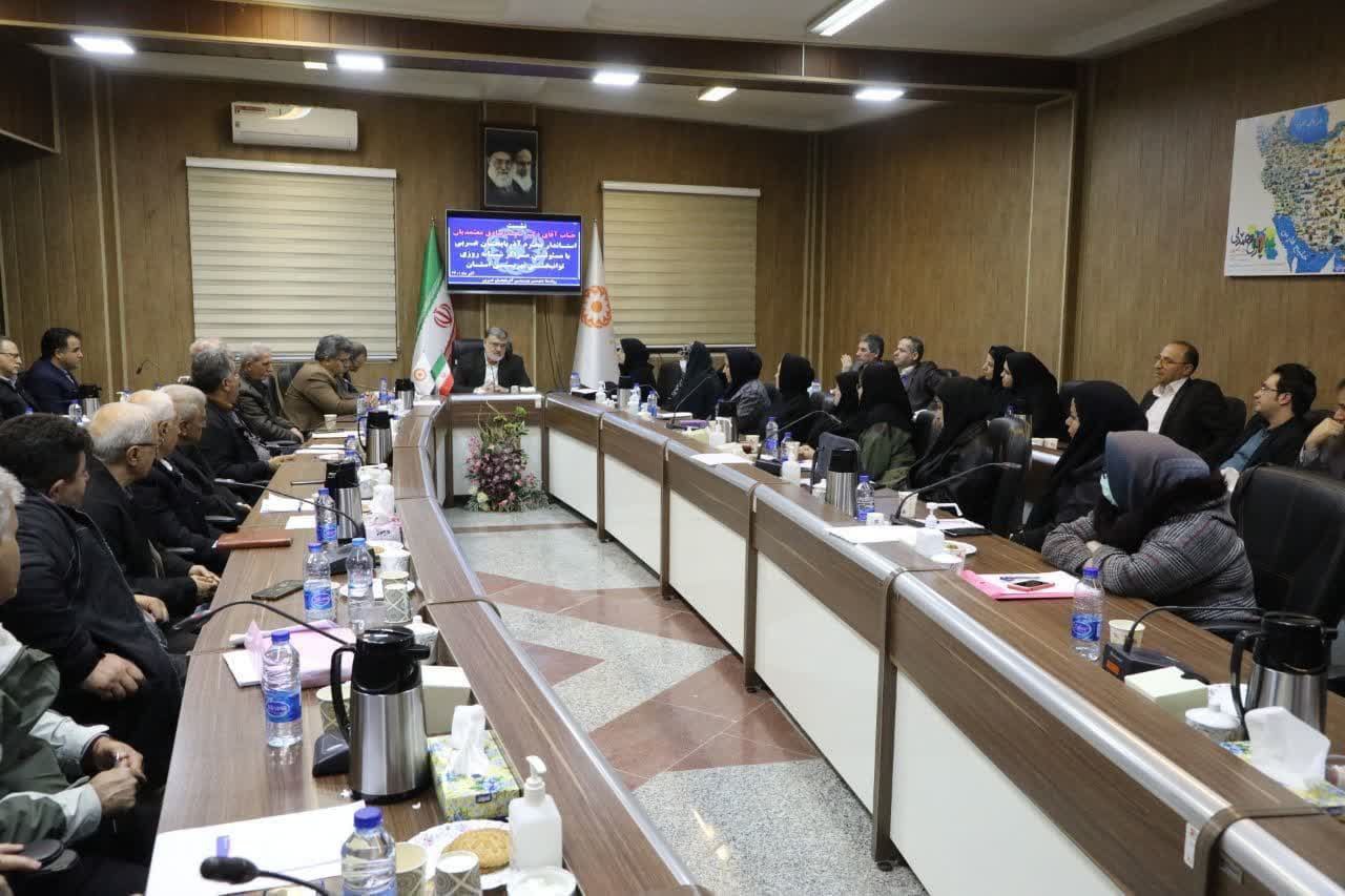 جذب و اختصاص 11 میلیارد تومان کمک بلاعوض به مراکز 28 گانه بهزیستی استان